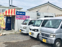 作業車リース＆レンタカー石垣島