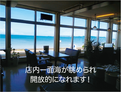 CAFE ゆくれれ & ベーカリー パンの木